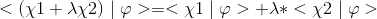 CodeCogsEqn (3)